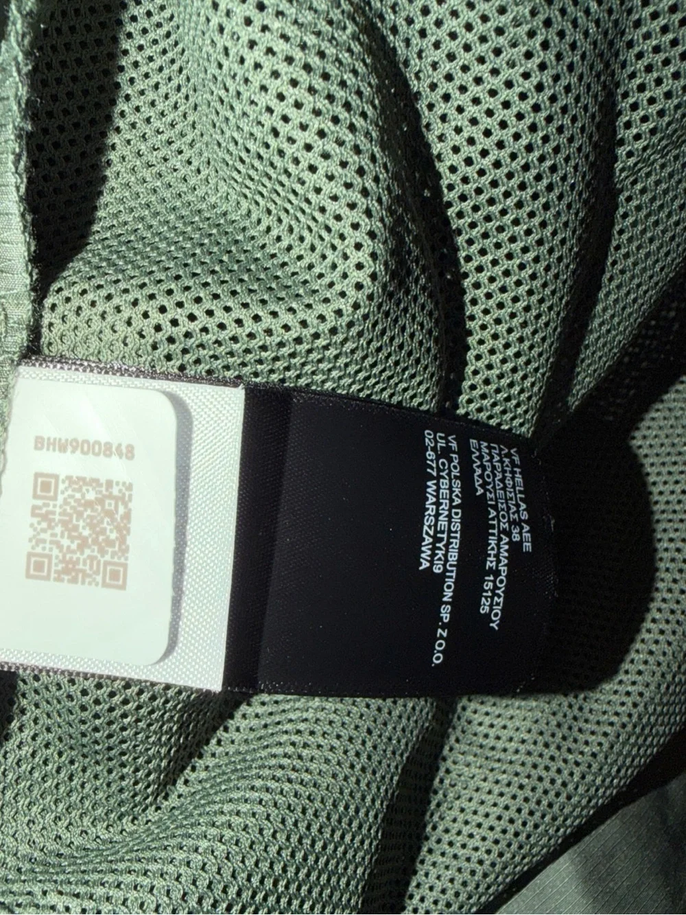 The North Face lightweight hooded